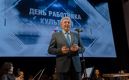 27 марта – Международный день театра